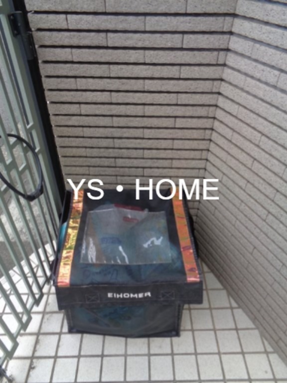 ヴィラ武蔵野村 その他3