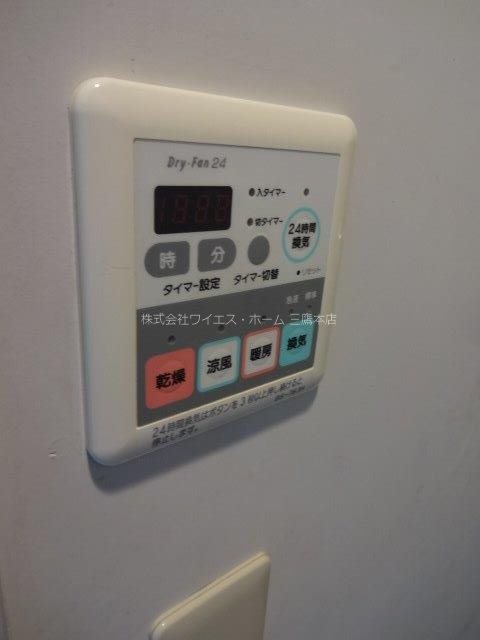 ＨＯ三鷹 その他15