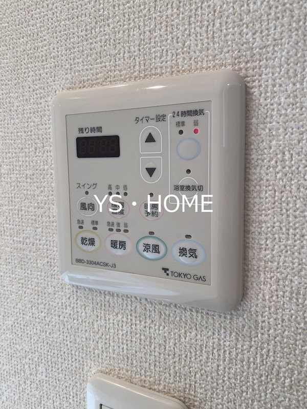 ユニゾンタワー その他6