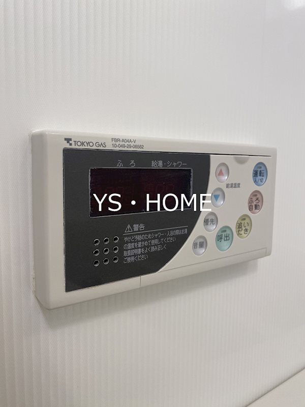 ユニゾンタワー その他15