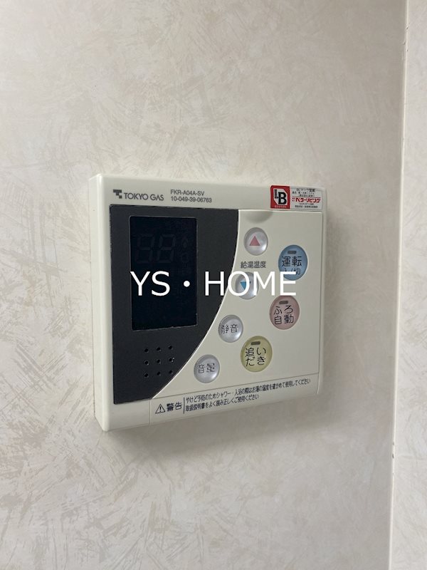 ユニゾンタワー その他16