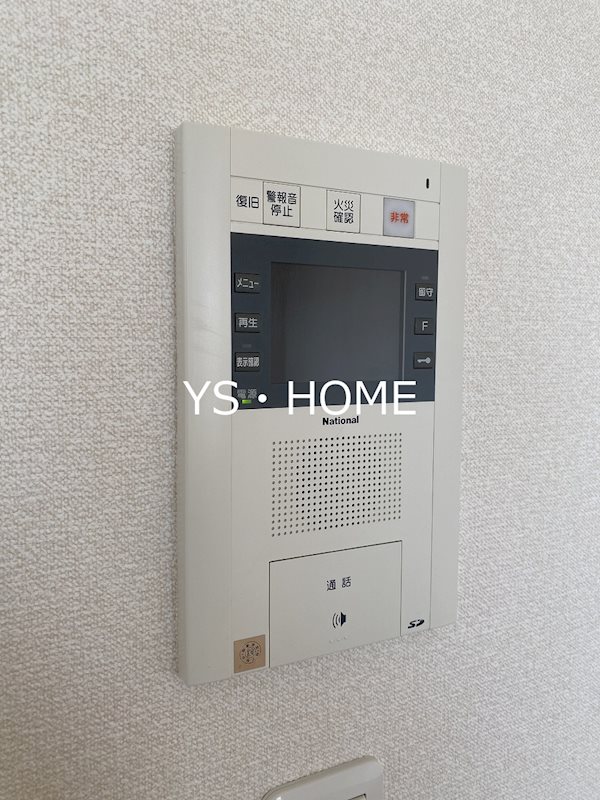 ユニゾンタワー その他4