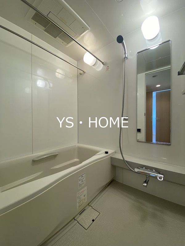 ユニゾンタワー 風呂画像