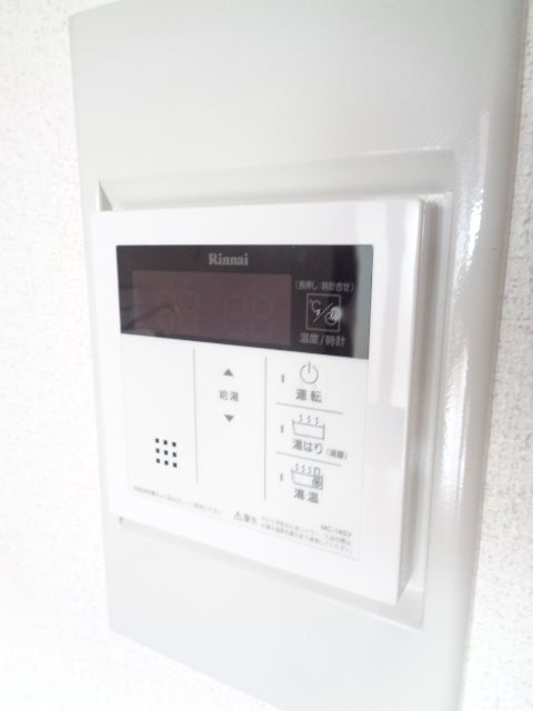 ビアーレ小金井 その他17