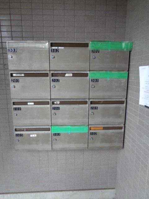 ビアーレ小金井 その他33