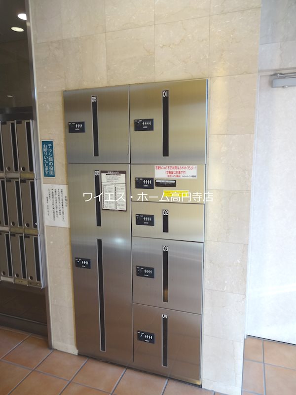 プレジールＳ その他7