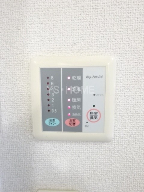 その他5