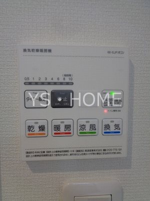 リブリ・フォンテーヌ その他17