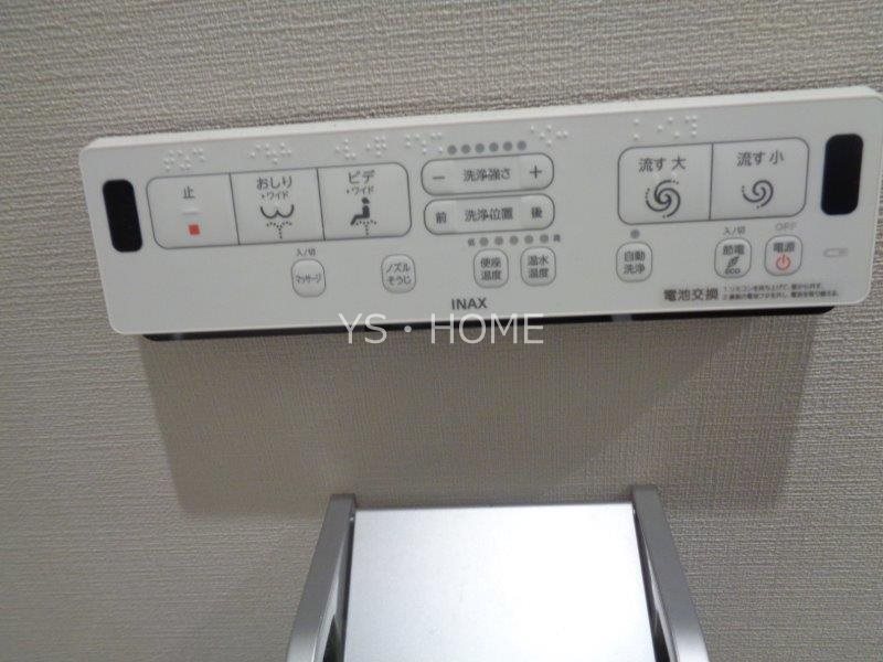 ＦＡＢＲＩＣ三鷹 その他18