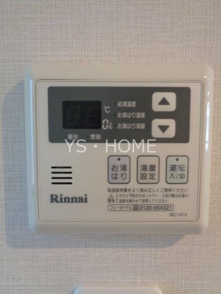 ＦＡＢＲＩＣ三鷹 その他20