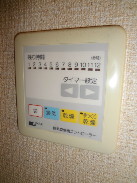 プルミエール吉祥寺 その他7