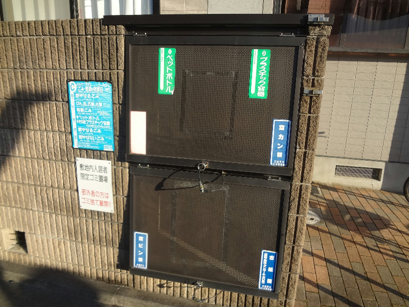 プルミエール吉祥寺 その他8