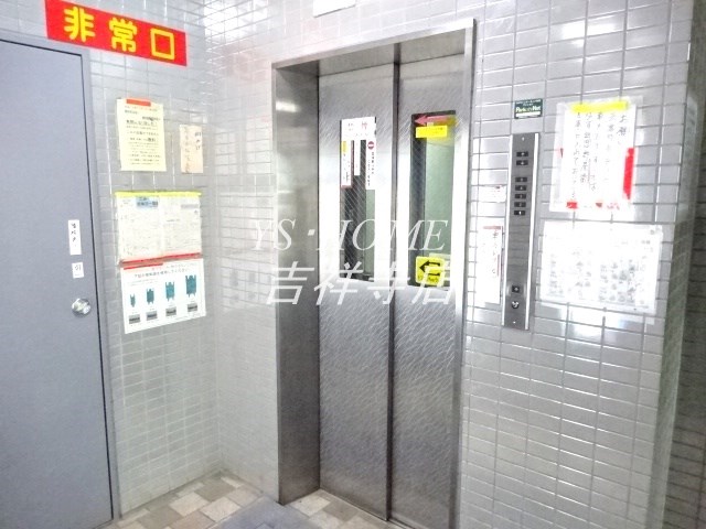 マンションカンギン その他4