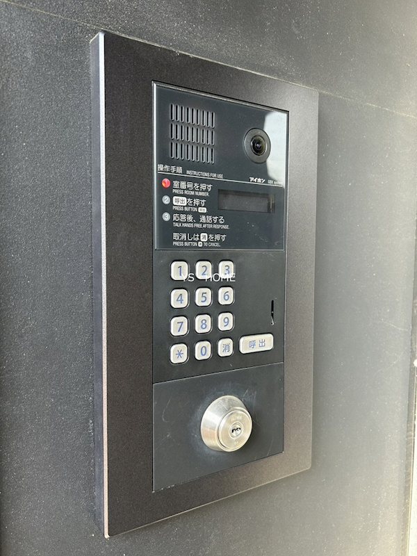 ガーテ中落合 その他1