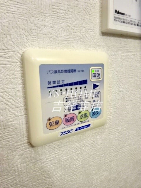 アンプルールフェールKOKI その他9