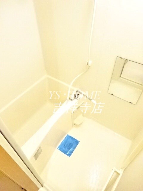 アンプルールフェールKOKI 風呂画像