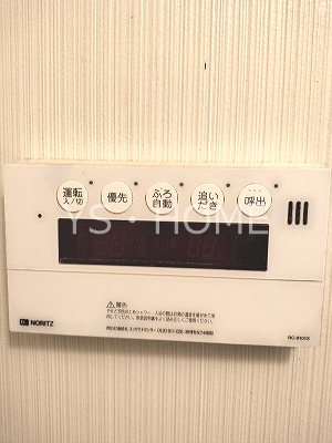 パークハイムF その他4