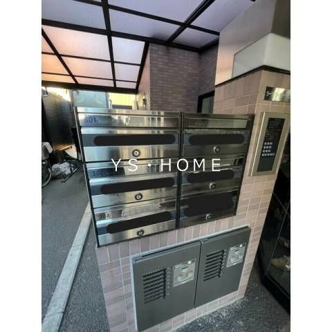 リーゾ・ヴィヴァーチェ その他7