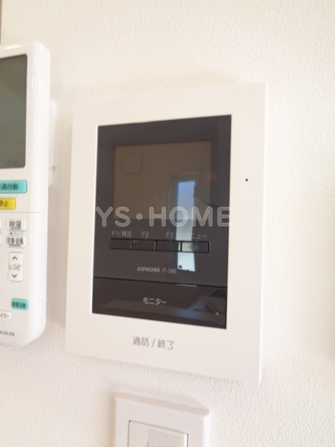 Ｓｏｌｅｉｌ ５９ その他6