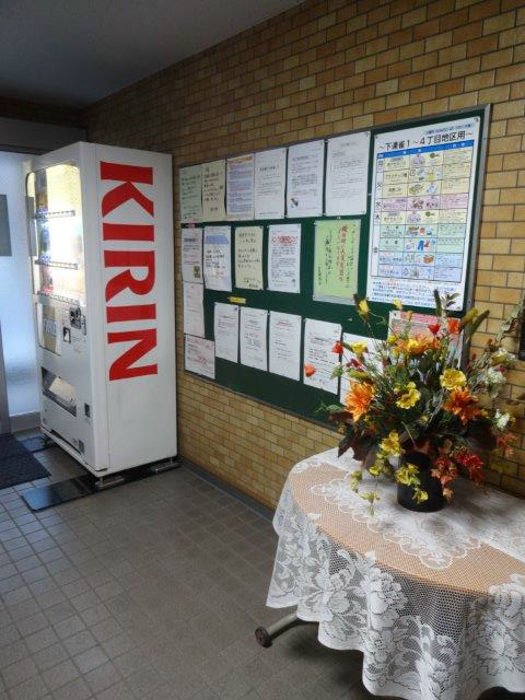 ライオンズマンション三鷹さくら通り その他1