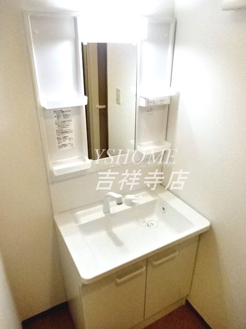 パークハイム　Ｆ その他7