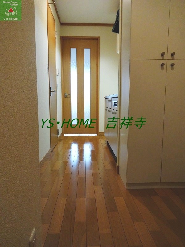 下田ビル その他4