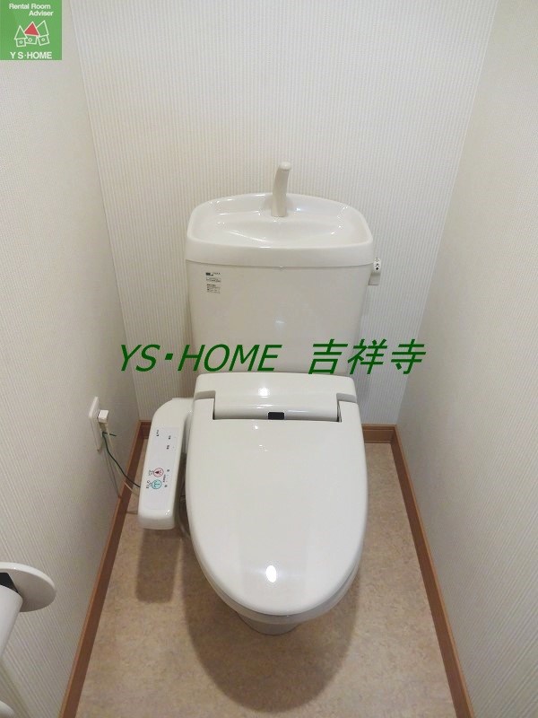 下田ビル その他8