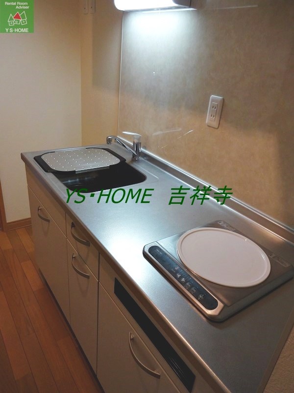 下田ビル キッチン