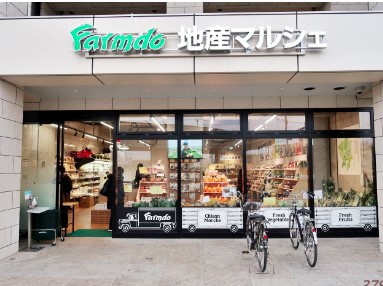 クリオ東小金井パークフロント 周辺画像5