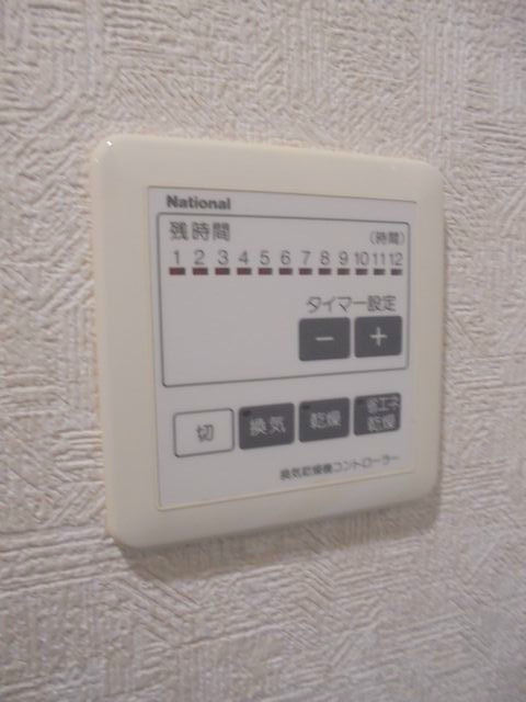 寿ビル その他3