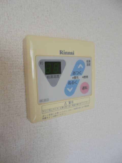 寿ビル その他8