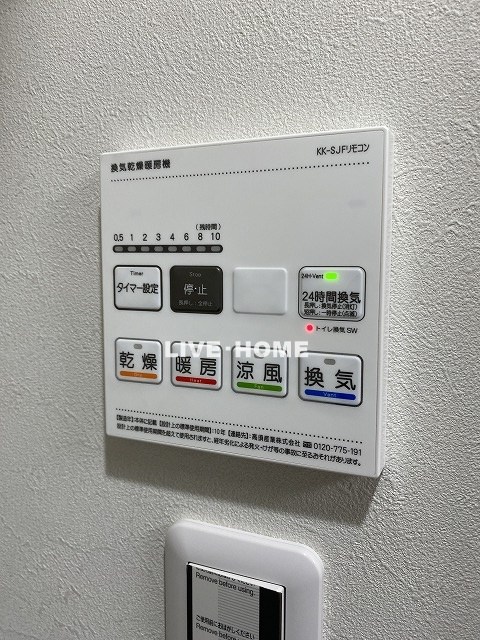 その他27