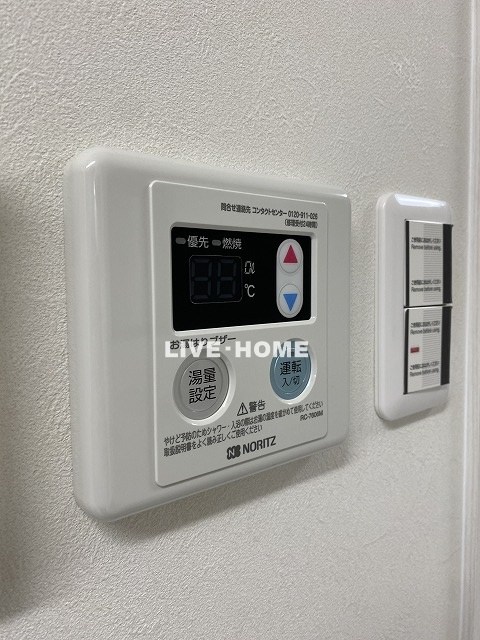 その他31
