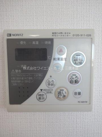 イストワール その他28