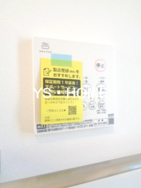 Soleil 59 その他5