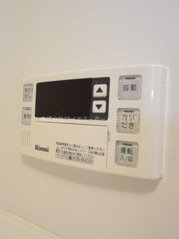 ライフステージ武蔵野 その他24