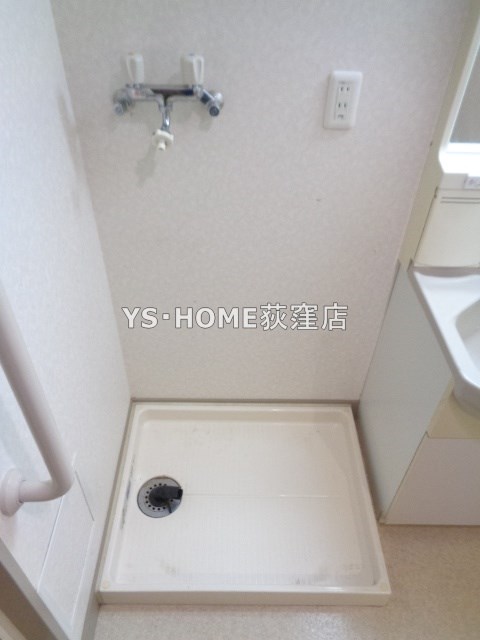 UURコート白鷺 その他4