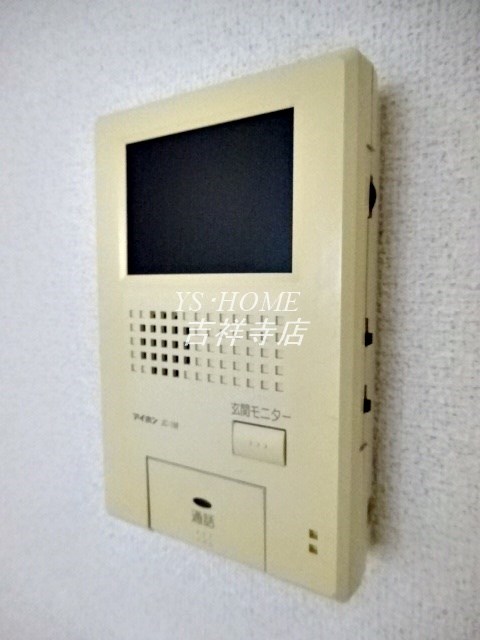 センターコート井の頭公園 その他2