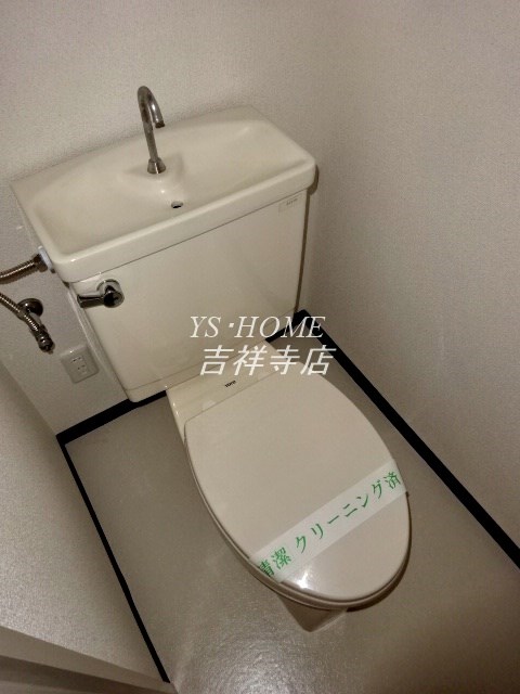 センターコート井の頭公園 その他4