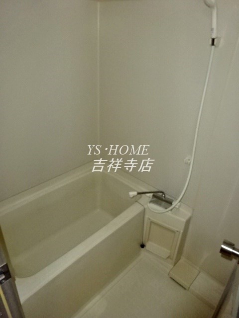 センターコート井の頭公園 風呂画像