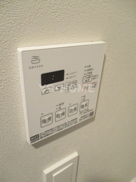 イストワール阿佐ヶ谷 その他5