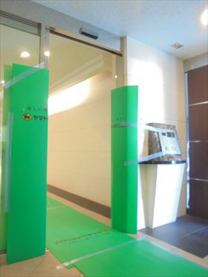 ボヌール和泉　増築棟    その他13