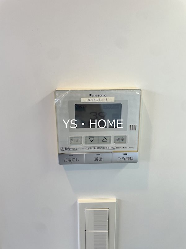 Brillia ist 中野セントラルパーク  その他27