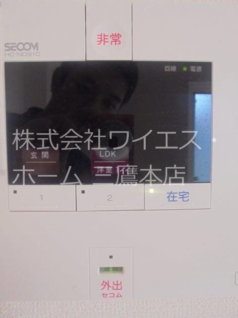 チャコット桜堤 その他5