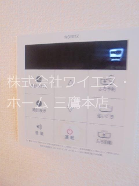 チャコット桜堤 その他16