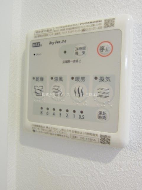 ミハス吉祥寺東町Ⅱ その他11