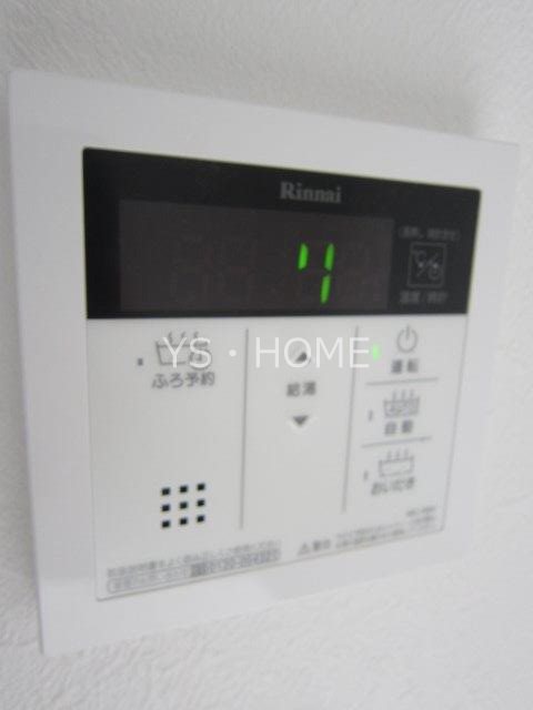 ミハス吉祥寺東町Ⅱ その他18