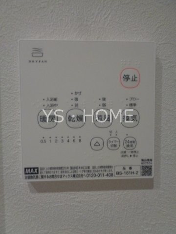 小金井市東町3丁目戸建  その他22