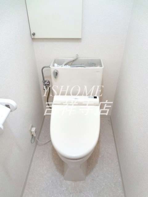 スカイヒル荻窪 その他2