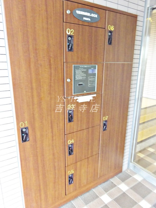 スカイヒル荻窪 その他4